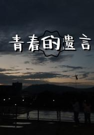 黄焖鸡怎么做更可口?- 200个知识的微光,照亮前行的路。